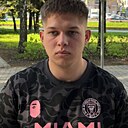Знакомства: Артемий, 20 лет, Нижний Новгород