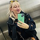 Знакомства: Алина, 45 лет, Геленджик