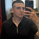 Знакомства: Артем, 22 года, Вольск