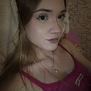 Знакомства: Марина, 18 лет, Брянск
