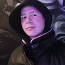 Знакомства: Максим, 18 лет, Иркутск
