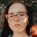 Знакомства: Евгеньевна, 22 года, Саранск