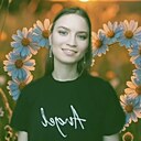 Знакомства: Ирина, 23 года, Когалым