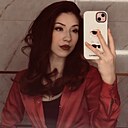 Знакомства: Дарья, 19 лет, Ереван