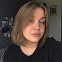 Знакомства: Алена, 35 лет, Челябинск