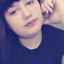 Знакомства: Кристина, 28 лет, Житикара