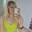 Знакомства: Таня, 25 лет, Алматы