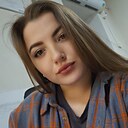Знакомства: Наталья, 24 года, Биробиджан