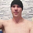 Знакомства: Виктор, 37 лет, Северск
