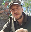 Знакомства: Гурам, 29 лет, Нижний Новгород