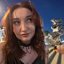 Знакомства: Ася, 34 года, Железнодорожный