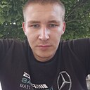 Знакомства: Андрей, 23 года, Бердянск
