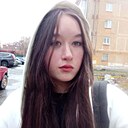 Знакомства: Дарья, 18 лет, Екатеринбург