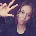 Знакомства: Анжела, 19 лет, Киев