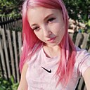 Знакомства: Алина, 18 лет, Красноярск