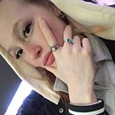 Знакомства: Инна, 25 лет, Воронеж