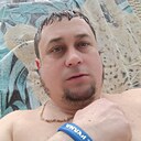 Знакомства: Артур, 36 лет, Ногинск