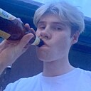 Знакомства: Алексей, 21 год, Владимир