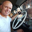 Знакомства: Серёга, 41 год, Бегомль