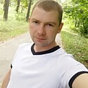 Знакомства: Нави, 36 лет, Снежное