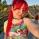 Знакомства: Ксения, 35 лет, Братск