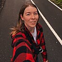 Знакомства: Соня, 32 года, Тюмень