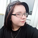 Знакомства: Дарья, 18 лет, Сызрань