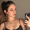 Знакомства: Кристина, 19 лет, Киселевск