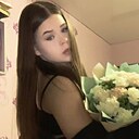 Знакомства: Катерина, 18 лет, Саратов