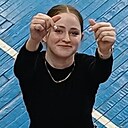 Знакомства: Маша, 18 лет, Мариуполь