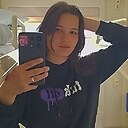 Знакомства: Ксения, 18 лет, Ульяновск