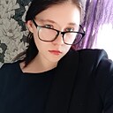 Знакомства: Алиса, 18 лет, Екатеринбург