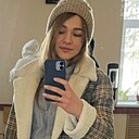 Знакомства: Алиса, 28 лет, Губаха