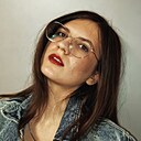 Знакомства: Диана, 22 года, Волгоград