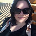 Знакомства: Надя, 36 лет, Курган