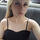 Знакомства: Полина, 18 лет, Макеевка