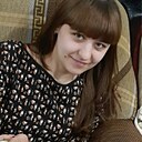 Знакомства: Альбина, 32 года, Набережные Челны