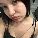 Знакомства: Ангелина, 25 лет, Екатеринбург