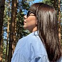 Знакомства: Нюта, 31 год, Ульяновск