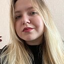Знакомства: Дарина, 24 года, Верхнеуральск