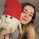 Знакомства: Катерина, 34 года, Кривой Рог