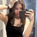 Знакомства: Катерина, 26 лет, Новосибирск