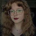 Знакомства: Вероника, 18 лет, Воронеж
