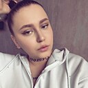 Знакомства: Кристина, 24 года, Могилев