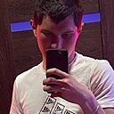 Знакомства: Даниил, 21 год, Братск