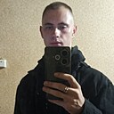 Знакомства: Андрей, 20 лет, Трубчевск
