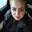 Знакомства: Полина, 31 год, Архангельск