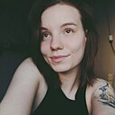 Знакомства: Анастасия, 21 год, Хабаровск