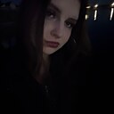 Знакомства: Алина, 18 лет, Пермь