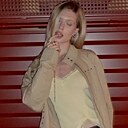 Знакомства: Варя, 20 лет, Екатеринбург